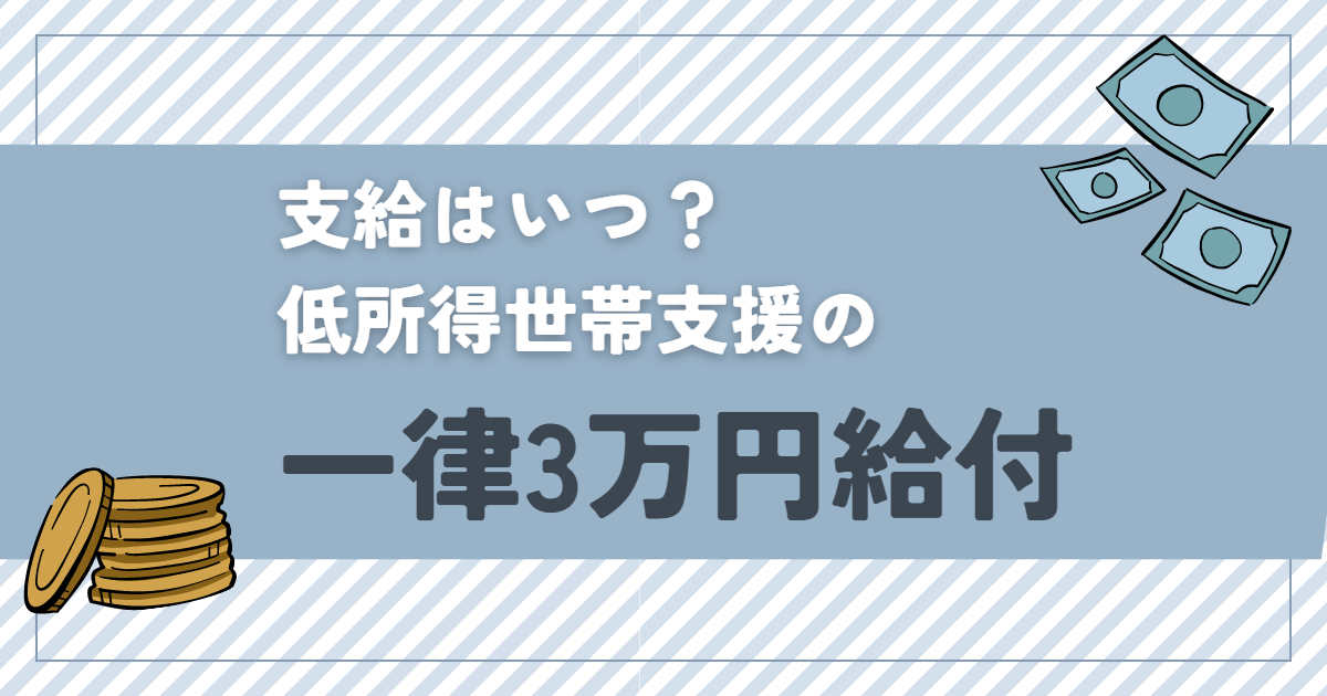 宇宙 5000 年 目 の 恐怖